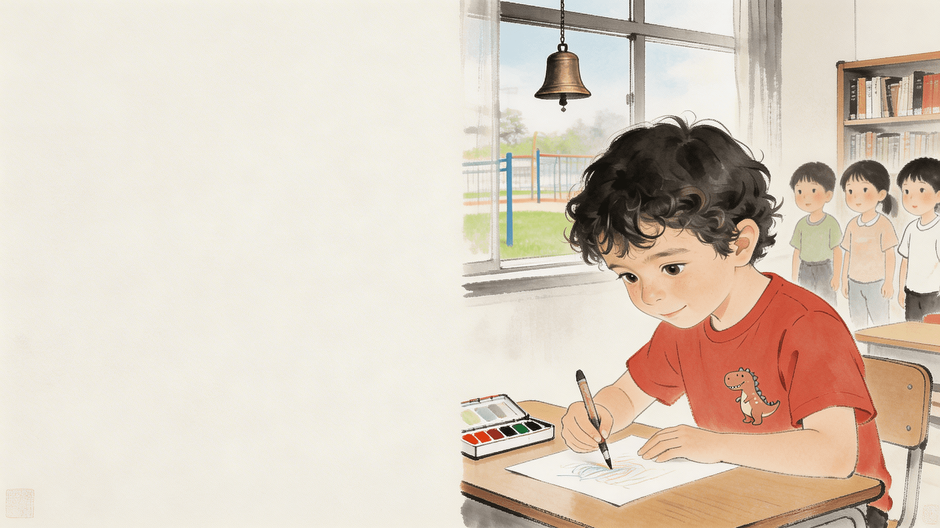 Ilustración de la escena 3: Daniel y el niño que no le dejaba jugar