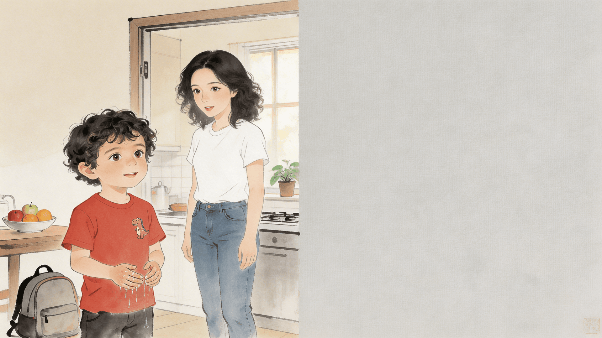 Ilustración de la escena 8: Daniel y el niño que no le dejaba jugar