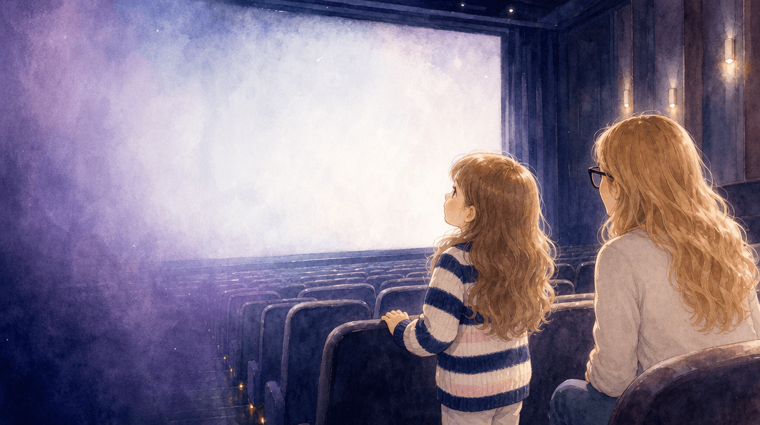 Illustration de la scène 8: Juliette va au ciné