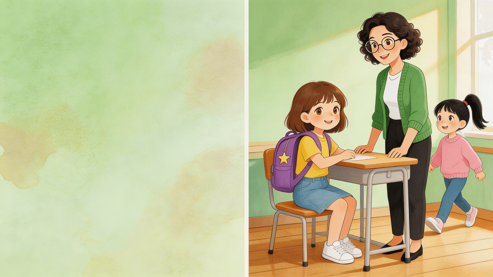 Ilustración de la escena 3: Martina y las palabras que duelen